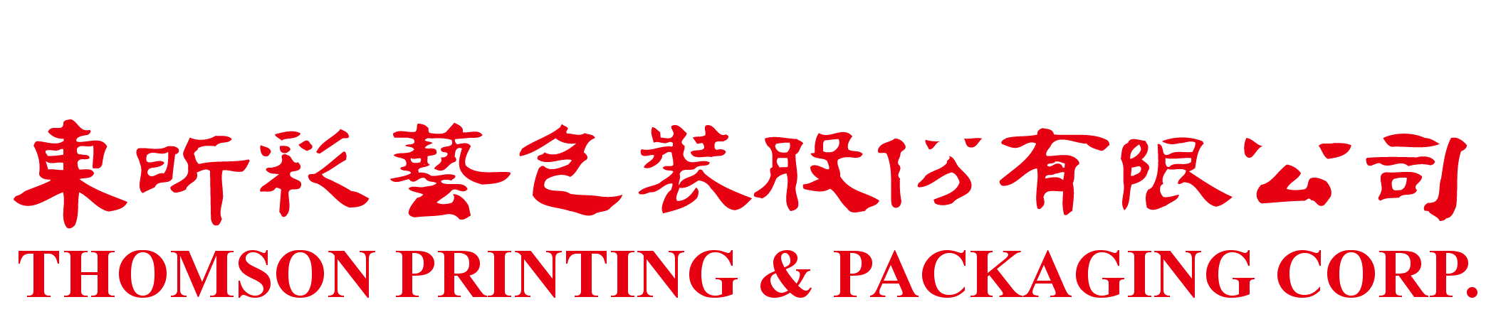 Thomson Printing & Packaging