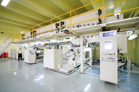 Automation equipment 1