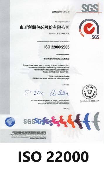 ISO 22000 certification