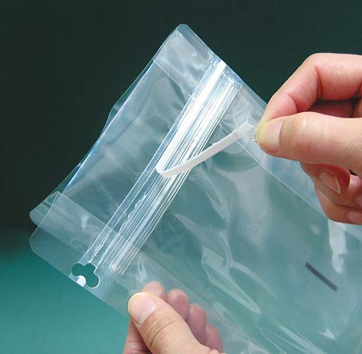 Zipper bag product image (illustrative)